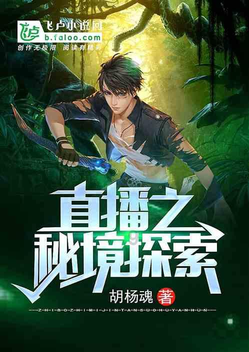 逃离空旷大街4