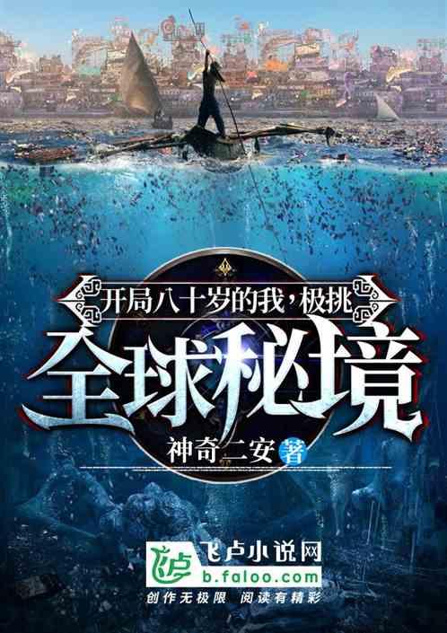 使命召唤OL