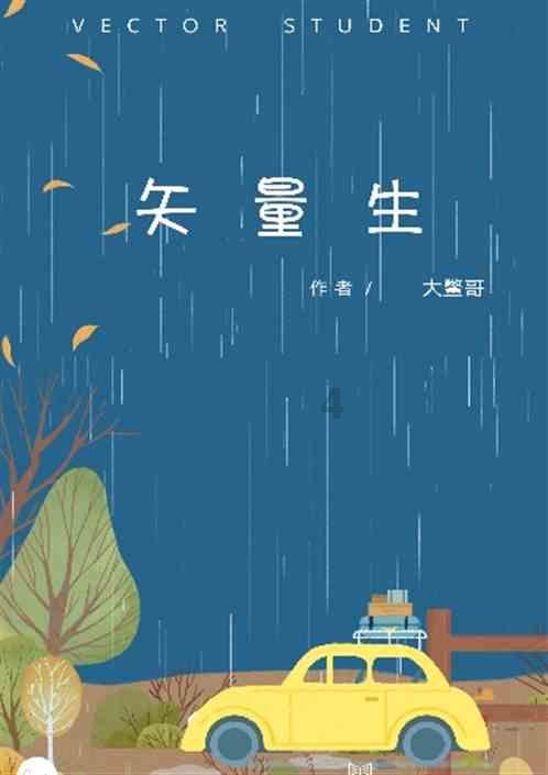 乐高都市卧底风云