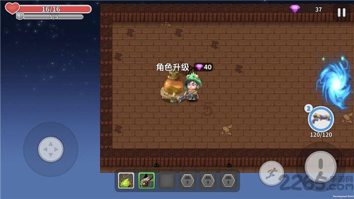 完美的收藏品