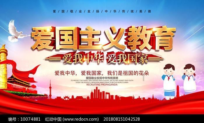 带着贵州味畅销云端