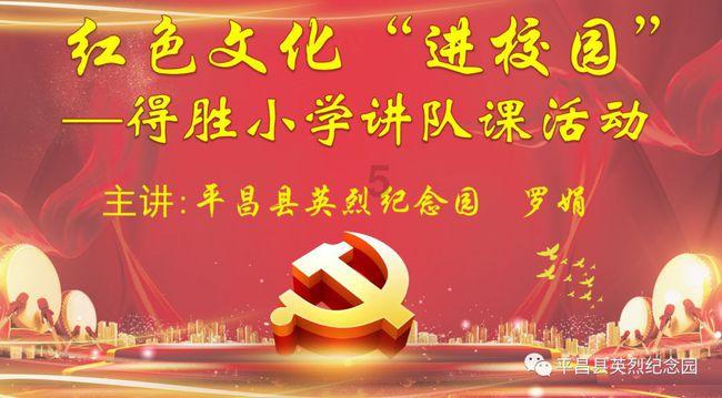 寻找丢失的婴儿