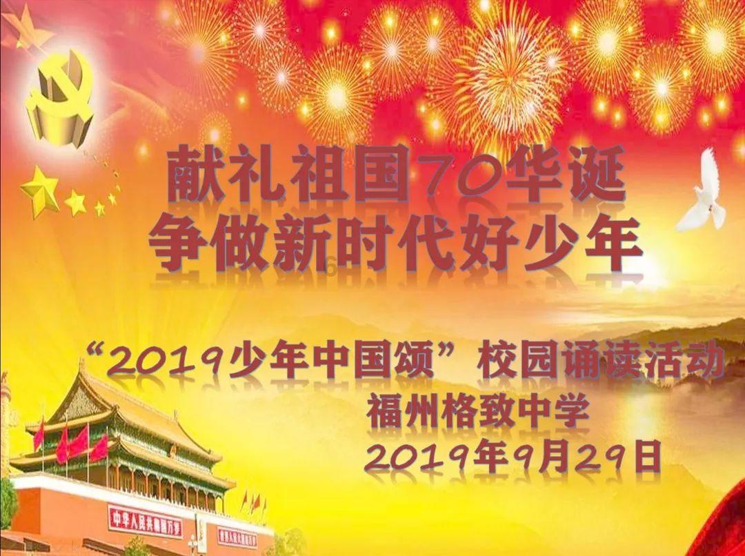 探索电动三轮车的喇叭声音太小了,我想换个大的,怎么换?,解答你的疑问