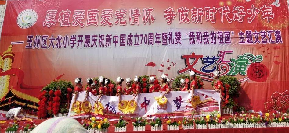 熊仔拼图