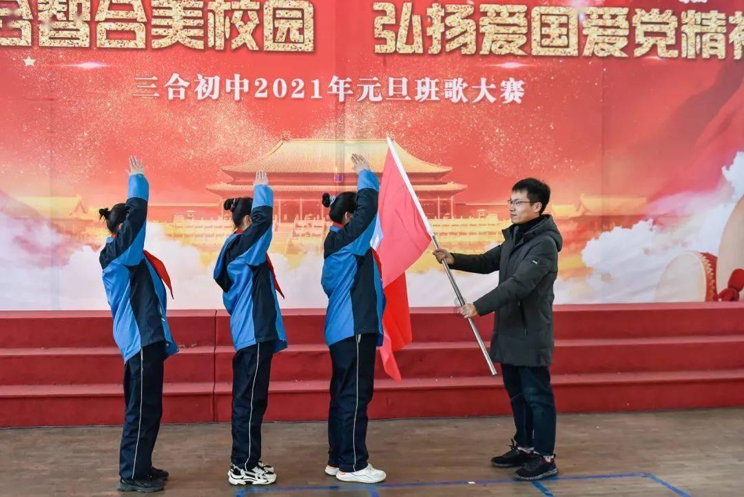 仙剑奇侠传5前传