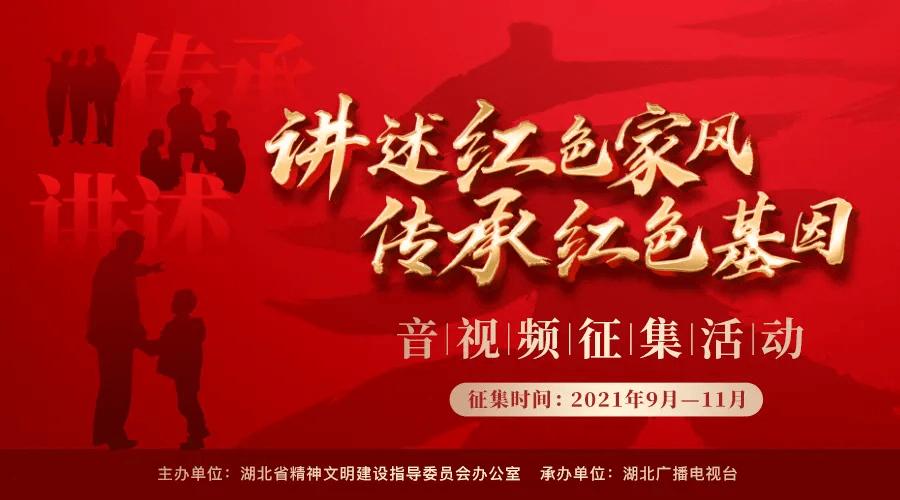 岭南新民谣：塑造文娱新IP，为湾区音乐注入新活力