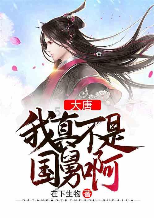 《仙剑4》他阴暗病娇剧本越拿越顺手
