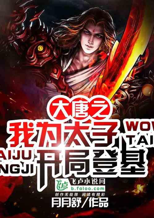 瑞士建材巨头豪瑞拟分拆北美业务并在美上市 估值达300亿美元